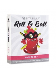 Стимулирующий презерватив-насадка Roll   Ball Raspberry - Sitabella - купить с доставкой во Владикавказе
