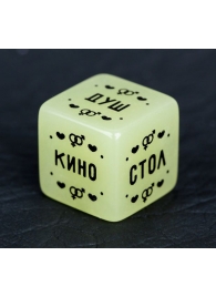 Неоновый кубик  Где заняться сексом? - Сима-Ленд - купить с доставкой во Владикавказе