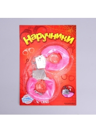 Металлические наручники с розовой плюшевой отделкой - Сима-Ленд - купить с доставкой во Владикавказе