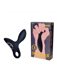 Черный силиконовый анальный вибромассажер Erokey с колечком-ограничителем - Erokay - во Владикавказе купить с доставкой