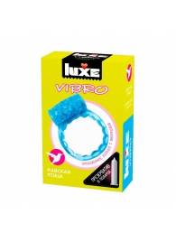 Голубое эрекционное виброкольцо Luxe VIBRO  Райская птица  + презерватив - Luxe - во Владикавказе купить с доставкой
