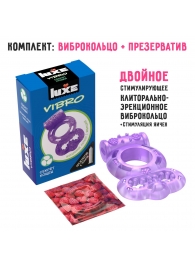 Фиолетовое эрекционное виброкольцо Luxe VIBRO  Секрет Кощея  + презерватив - Luxe - во Владикавказе купить с доставкой