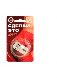 Неоновые кубики  Сделай это - Сима-Ленд - купить с доставкой во Владикавказе