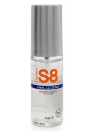 Анальный лубрикант на водной основе с охлаждающим эффектом S8 Cooling - 50 мл. - Stimul8 - купить с доставкой во Владикавказе