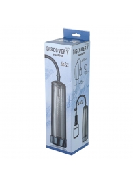 Дымчатая вакуумная помпа Discovery Light Boarder - Lola Games - во Владикавказе купить с доставкой