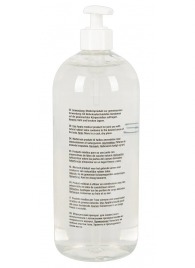 Анальный гель-лубрикант Just Glide Anal - 1000 мл. - Orion - купить с доставкой во Владикавказе