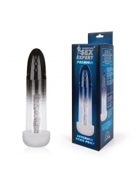 Автоматическая перезаряжаемая вакуумная помпа Sex Expert - Sex Expert - во Владикавказе купить с доставкой