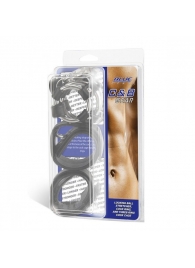 Комплект для мошонки и члена с 2 кольцами с замочками - BlueLine - купить с доставкой во Владикавказе