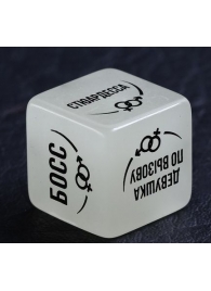 Неоновый кубик  Ролевые игры - Сима-Ленд - купить с доставкой во Владикавказе