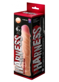 Телесная насадка на Harness с коннектором BLACK LINE - 17,5 см. - LOVETOY (А-Полимер) - купить с доставкой во Владикавказе