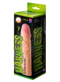 Телесная насадка на Harness с коннектором GREEN LINE - 18 см. - LOVETOY (А-Полимер) - купить с доставкой во Владикавказе