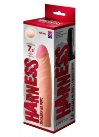 Телесная насадка на Harness с коннектором RED LINE  - 19,5 см. - LOVETOY (А-Полимер) - купить с доставкой во Владикавказе