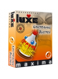 Презерватив LUXE Maxima  Контрольный Выстрел  - 1 шт. - Luxe - купить с доставкой во Владикавказе