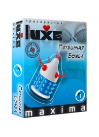 Презерватив LUXE Maxima  Глубинная бомба  - 1 шт. - Luxe - купить с доставкой во Владикавказе