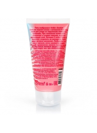 Гель-лубрикант на водной основе INTIM CLASSIC Limited Edition - 50 гр. - Биоритм - купить с доставкой во Владикавказе