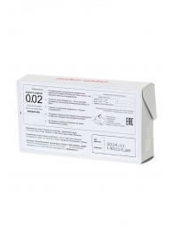 Ультратонкие презервативы Sagami Original - 6 шт. - Sagami - купить с доставкой во Владикавказе