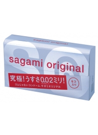 Ультратонкие презервативы Sagami Original - 6 шт. - Sagami - купить с доставкой во Владикавказе