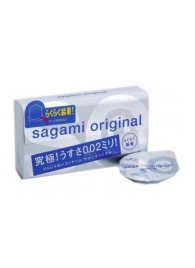 Ультратонкие презервативы Sagami Original QUICK - 6 шт. - Sagami - купить с доставкой во Владикавказе
