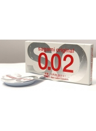 Ультратонкие презервативы Sagami Original - 2 шт. - Sagami - купить с доставкой во Владикавказе