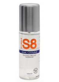 Анальный лубрикант на водной основе с охлаждающим эффектом S8 Anal Cooling - 125 мл. - Stimul8 - купить с доставкой во Владикавказе
