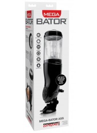 Прозрачный автоматический мастурбатор-анус Mega-Bator Ass - Pipedream - во Владикавказе купить с доставкой