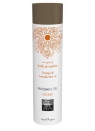 Массажное масло с ароматом апельсина с добавлением сандалового масла - 100 мл. - Shiatsu - купить с доставкой во Владикавказе