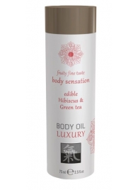Съедобное массажное масло с ароматом гибискуса и зеленого чая - 75 мл. - Shiatsu - купить с доставкой во Владикавказе