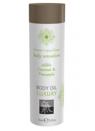 Съедобное массажное масло с ароматом кокоса и ананаса - 75 мл. - Shiatsu - купить с доставкой во Владикавказе