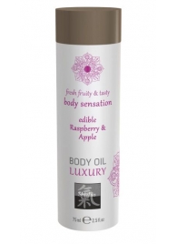 Съедобное массажное масло с ароматом малины и яблока - 75 мл. - Shiatsu - купить с доставкой во Владикавказе