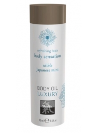 Съедобное массажное масло с ароматом японской мяты - 75 мл. - Shiatsu - купить с доставкой во Владикавказе