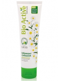 Лубрикант на водной основе Bio Active - 100 гр. - Биоритм - купить с доставкой во Владикавказе