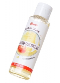 Масло для массажа «Романтический массаж» с ароматом клубники и шампанского - 50 мл. - ToyFa - купить с доставкой во Владикавказе