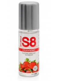 Смазка на водной основе S8 Flavored Lube со вкусом клубники - 125 мл. - Stimul8 - купить с доставкой во Владикавказе