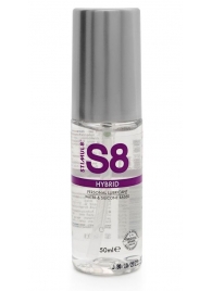 Cмазка на водно-силиконовой основе S8 Hybrid - 50 мл. - Stimul8 - купить с доставкой во Владикавказе