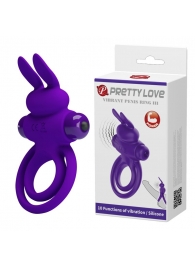 Фиолетовое эрекционное кольцо с вибростимуляцией клитора Vibrant Penis Ring III - Baile - во Владикавказе купить с доставкой