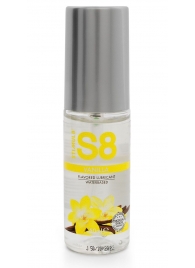 Лубрикант на водной основе S8 Flavored Lube со вкусом ванили - 50 мл. - Stimul8 - купить с доставкой во Владикавказе