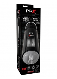 Серый мастурбатор-вагина с функцией переминания Ultimate Milker - Pipedream - во Владикавказе купить с доставкой