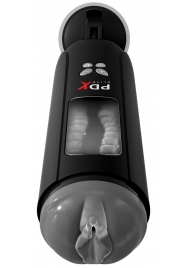 Серый мастурбатор-вагина с функцией переминания Ultimate Milker - Pipedream - во Владикавказе купить с доставкой