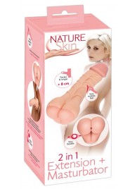 Телесная насадка-мастурбатор 2-in-1 Extension Masturbator - 21 см. - Orion - во Владикавказе купить с доставкой