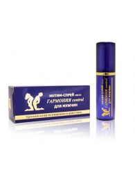 Пролонгирующий масляный интим-спрей  Гармония  - 9 мл. - Биоритм - купить с доставкой во Владикавказе