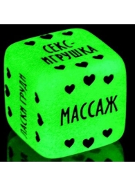 Неоновый кубик  Наслаждение для нее - Сима-Ленд - купить с доставкой во Владикавказе