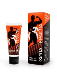 Возбуждающий крем для мужчин  Сила Геракла  - 15 мл. - Биоритм - купить с доставкой во Владикавказе
