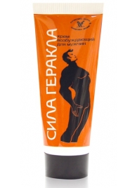Возбуждающий крем для мужчин  Сила Геракла  - 15 мл. - Биоритм - купить с доставкой во Владикавказе