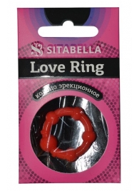 Эрекционное кольцо из киберкожи со стимулирующими бусинами - Sitabella - во Владикавказе купить с доставкой
