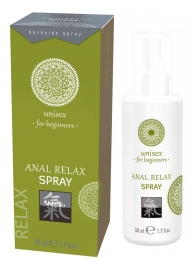 Расслабляющий анальный спрей ANAL RELAX - 50 мл. - Shiatsu - купить с доставкой во Владикавказе