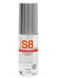 Согревающий анальный лубрикант Stimul8 Warming Anal Lube -  50 мл. - Stimul8 - купить с доставкой во Владикавказе