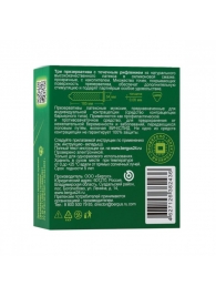 Текстурированные презервативы Torex  С точками  - 3 шт. - Torex - купить с доставкой во Владикавказе