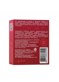Презервативы Torex  Сладкая любовь  с ароматом клубники - 3 шт. - Torex - купить с доставкой во Владикавказе