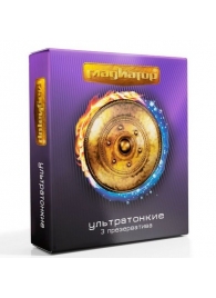 Презервативы  Гладиатор Ультратонкие  - 3 шт. - Гладиатор - купить с доставкой во Владикавказе