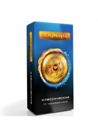 Презервативы  Гладиатор Классические  - 12 шт. - Гладиатор - купить с доставкой во Владикавказе